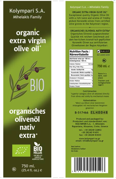 Extra Virgin Olive Oil